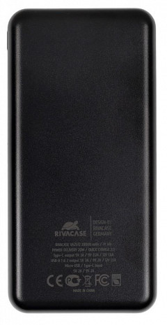 Ārējais akumulators (power bank)  VA2572BLACK