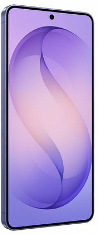Viedtālrunis GALAXY S26+ SM-S947BZVDEUE