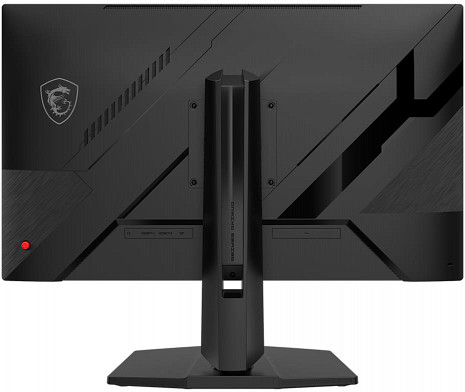 Monitors  MAG 272QPF E20