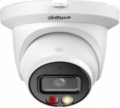 Ārtelpu IP kamera  IPC-HDW2549TM-S-IL-0280B