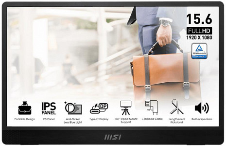 Monitors  PRO MP161 E2U