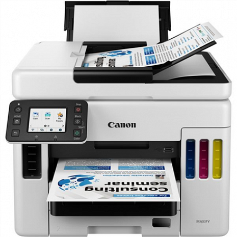 Multifunkcionālais printeris MAXIFY GX7050 4471C006