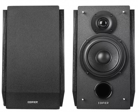 Datora skaļruņi R1855DB R1855DB