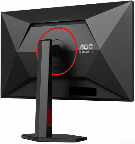 Monitors  27G4ZR