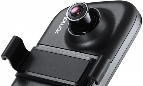 Auto video reģistrators  S500