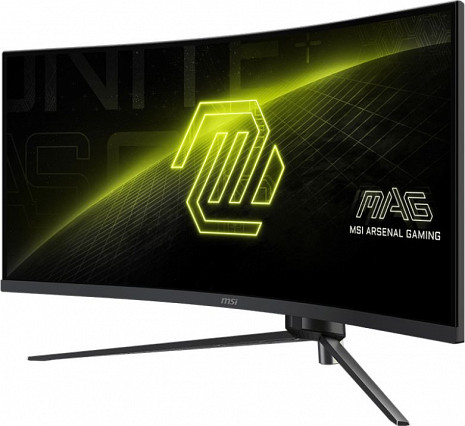 Monitors  MAG 345CQR