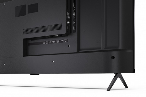 QLED Televizors  43HP5265E