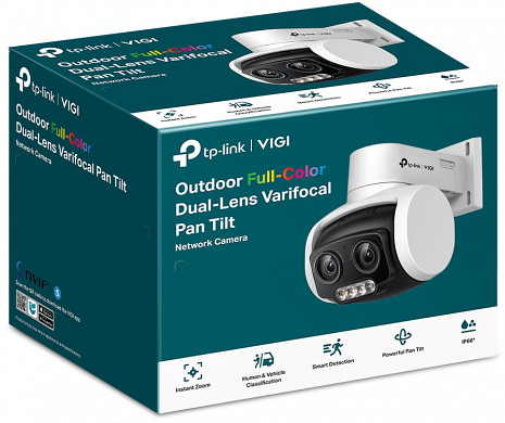 Ārtelpu IP kamera  VIGIC540V