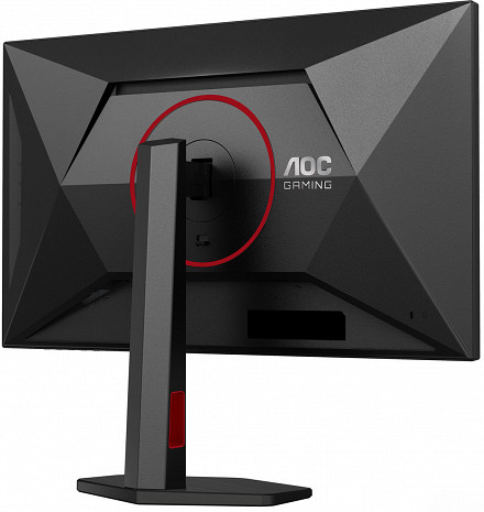 Monitors  Q27G4SRU