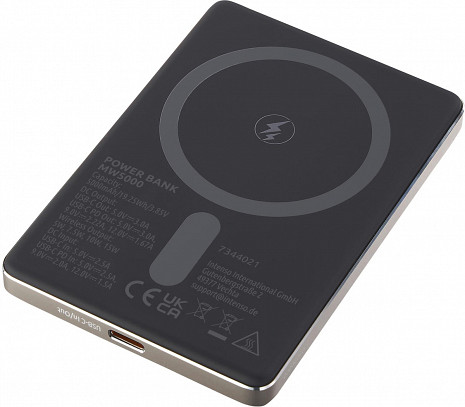 Ārējais akumulators (power bank)  7344021