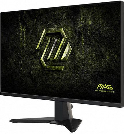 Monitors  MAG 275QF E20