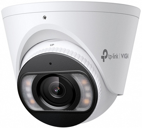 Ārtelpu IP kamera  InSight S485(2.8mm)