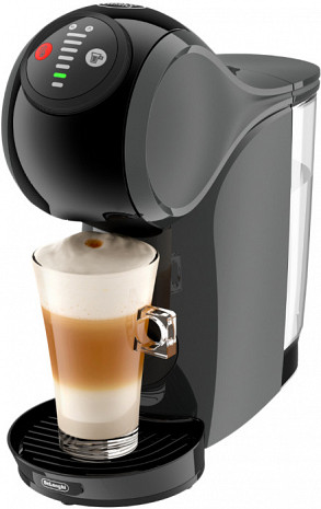Kafijas automāts  EDG226.A