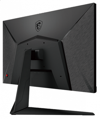 Monitors  G2412