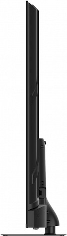 QLED Televizors  75QG7C14