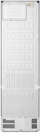 Ledusskapis  GBBS312CPY