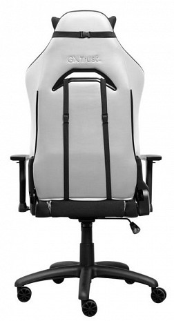Geimeru krēsls GXT 714W RUYA 25065