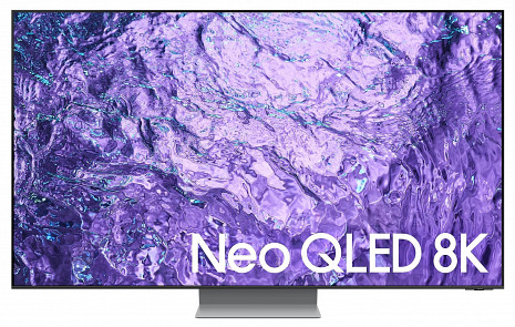 QLED Televizors  QE75QN700CTXXH