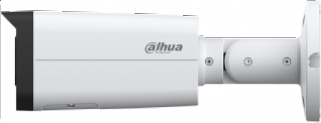 Ārtelpu IP kamera  IPC-HFW2449T-AS-IL-0360B