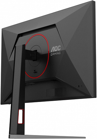 Monitors  27G4HA