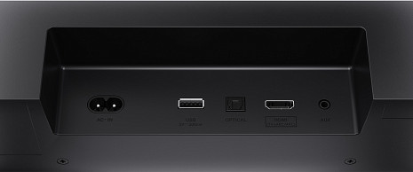 Mājas kinozāles skaļrunis  HT-SBW310