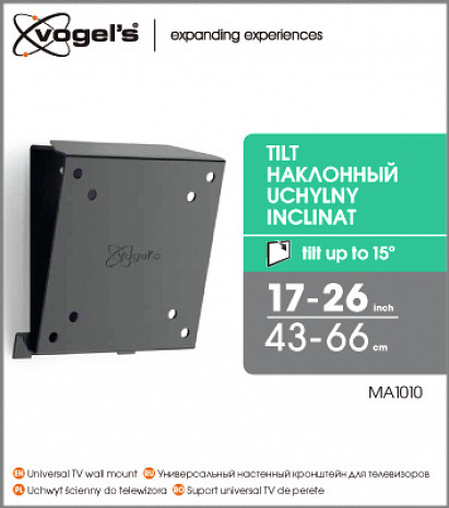 Sienas kronšteins  8551010