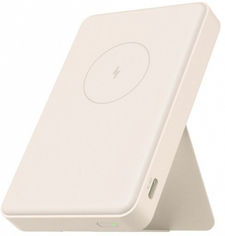 Ārējais akumulators (power bank)  BHR9074GL