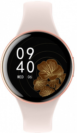 Viedpulkstenis Watch Mini SMA002890