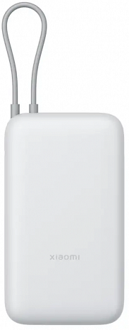 Ārējais akumulators (power bank)  BHR9738GL
