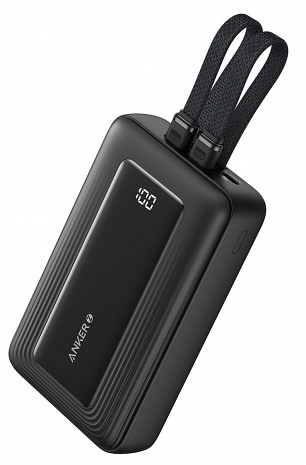 Ārējais akumulators (power bank)  A1681G11