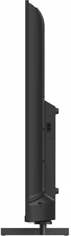 LED Televizors  43UG4S15