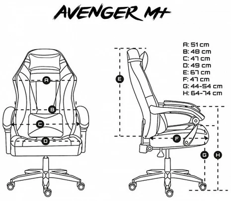 Geimeru krēsls Avenger M+ NFF-1710
