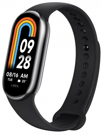 Fitnesa aproce Smart Band 8 BHR7165GL