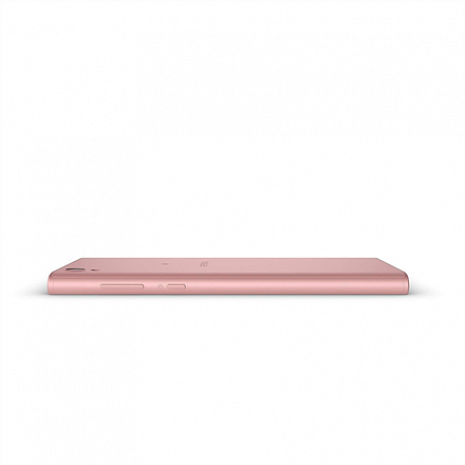 Viedtālrunis Xperia L1 G3311/Pink