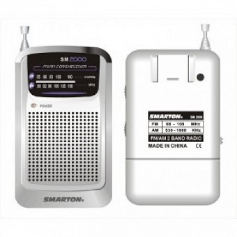 Radio  SM-2000