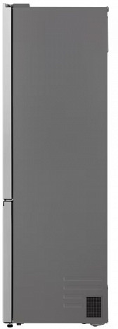 Ledusskapis  GBBS524CPY