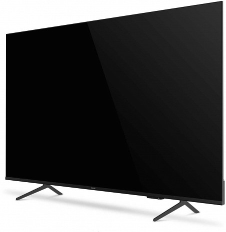 QLED Televizors  65PQS8501/12