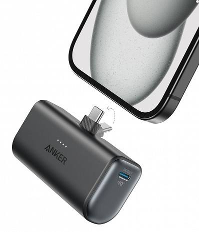 Ārējais akumulators (power bank)  A1653H11