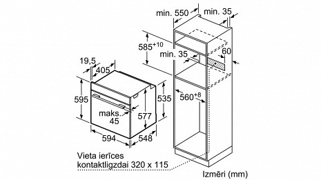 Духовка, духовой шкаф  HBG672BS1