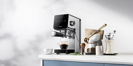 Kafijas automāts  BHR9798EU