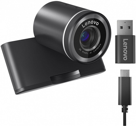 WEB kamera  4XC1Q25245