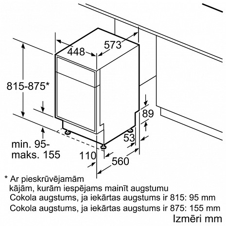 Посудомоечная машина  SPU45II00S