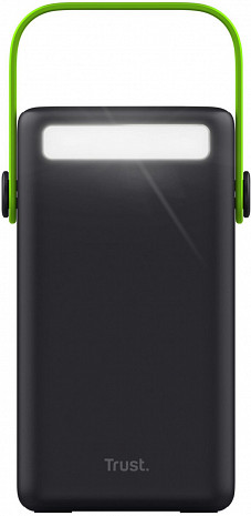 Ārējais akumulators (power bank)  25196