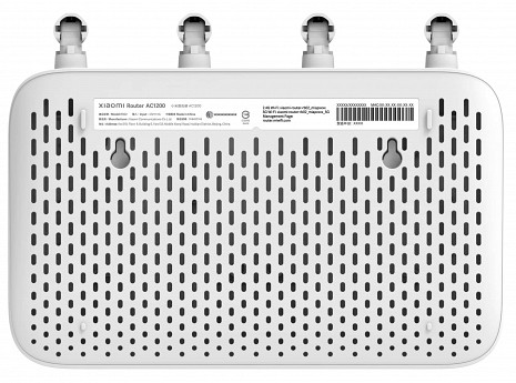 Bezvadu rūteris  DVB4330GL