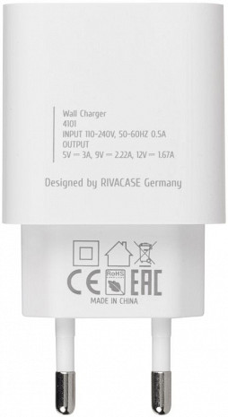 Lādētājs  PS4101WD4WHITE