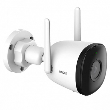 Ārtelpu IP kamera Bullet 2C 4MP IPC-F42P