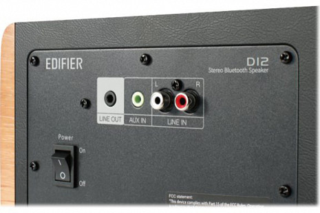 Акустическая система  D12 Brown