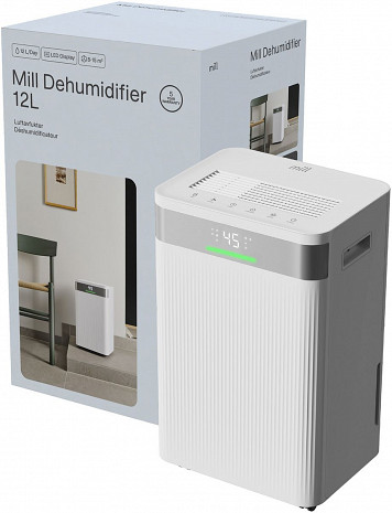 Gaisa sausinātājs  MDH12