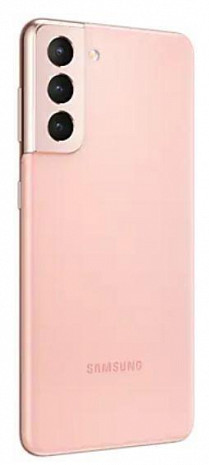 Смартфон GALAXY S21 5G SM-G991BZIDEUA