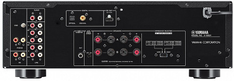 Skaņas stereo pastiprinātājs  A-S501SI2